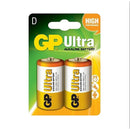Agrifence D-Cell Batteries(H4720)