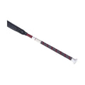 Coldstream Hadden Jump Bat - 66cm - Jalex Pet Products 