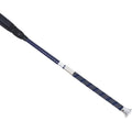 Coldstream Next Generation Hadden Jump Bat - 50cm - Jalex Pet Products 