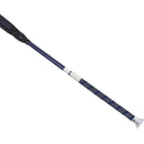 Coldstream Next Generation Hadden Jump Bat - 50cm - Jalex Pet Products 